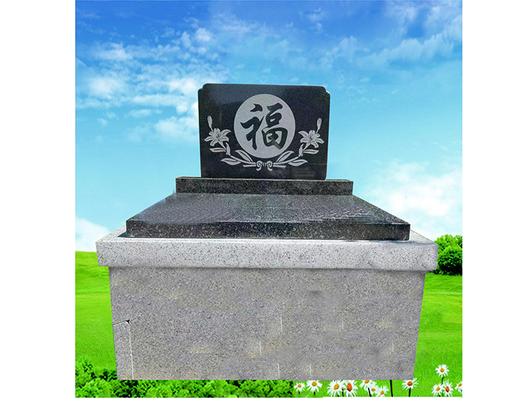 兰生园公墓风水怎么样